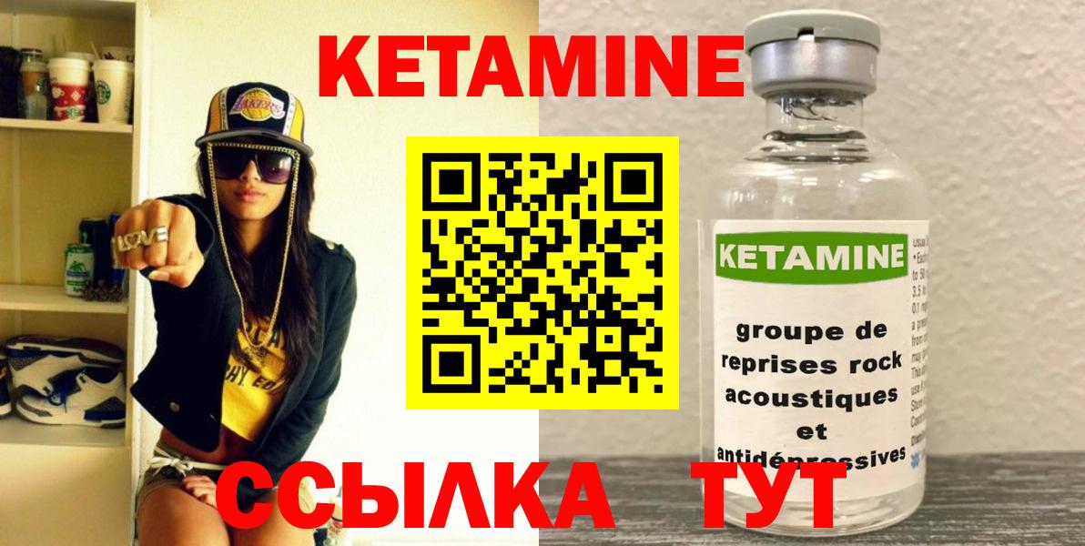 Каннабис Гусев