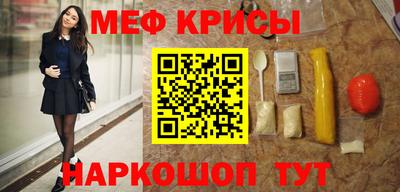 jwh Комсомольск-на-Амуре