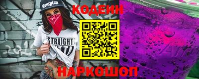первитин Конаково