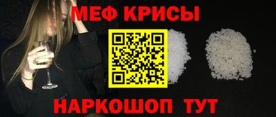 jwh Комсомольск-на-Амуре