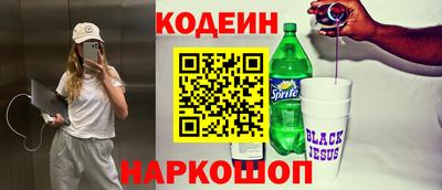 jwh Комсомольск-на-Амуре