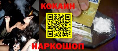 jwh Комсомольск-на-Амуре