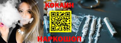 первитин Конаково