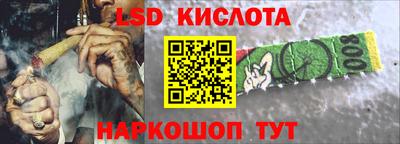 jwh Комсомольск-на-Амуре