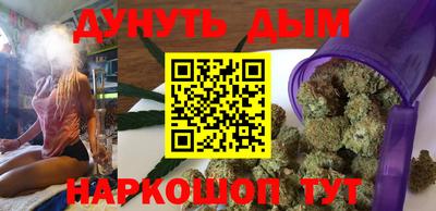 первитин Конаково