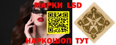 первитин Конаково