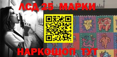 первитин Конаково