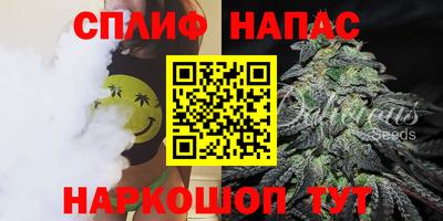первитин Конаково