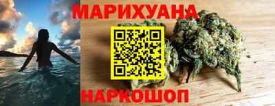 меф Коммунар