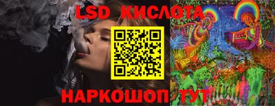 первитин Конаково