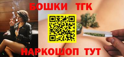 первитин Конаково