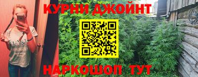 первитин Конаково