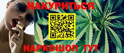 первитин Конаково