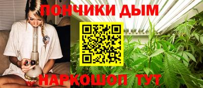 jwh Комсомольск-на-Амуре