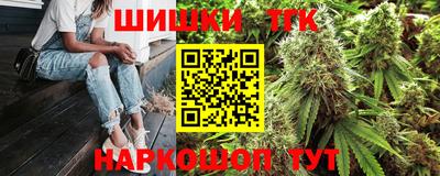 меф Коммунар
