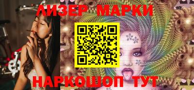 первитин Конаково