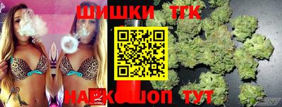 jwh Комсомольск-на-Амуре