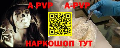 jwh Комсомольск-на-Амуре