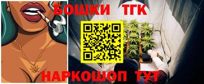 первитин Конаково