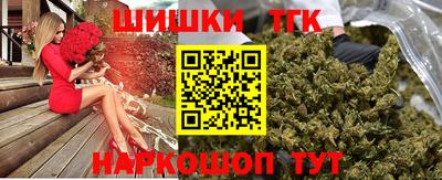 первитин Конаково