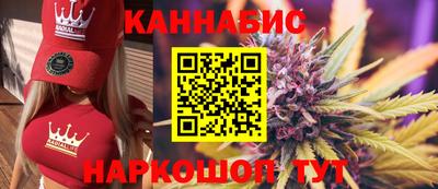 меф Коммунар
