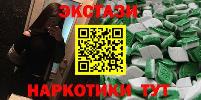 первитин Конаково
