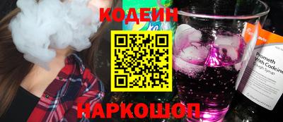 меф Коммунар