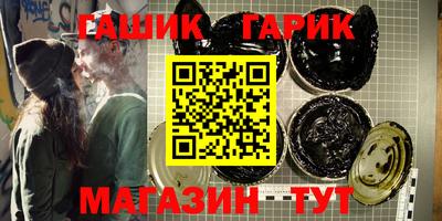 jwh Комсомольск-на-Амуре