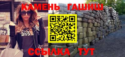 меф Коммунар