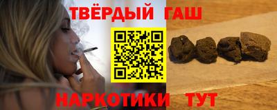 меф Коммунар