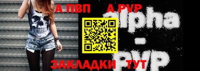 jwh Комсомольск-на-Амуре