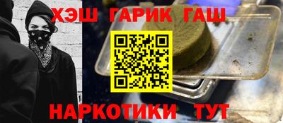 jwh Комсомольск-на-Амуре
