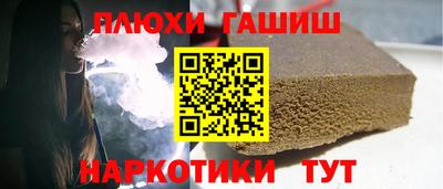 меф Коммунар