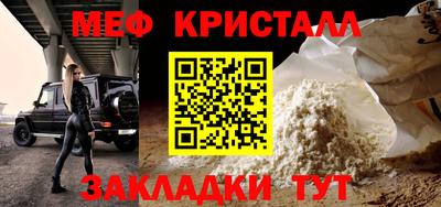 jwh Комсомольск-на-Амуре