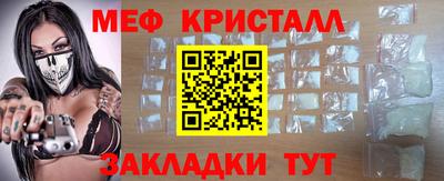 jwh Комсомольск-на-Амуре