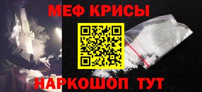 jwh Комсомольск-на-Амуре