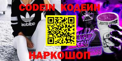 первитин Конаково